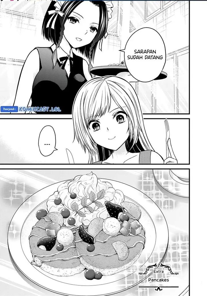 image-komik-ojousama-no-shimobe-chapter-89.5-0/7