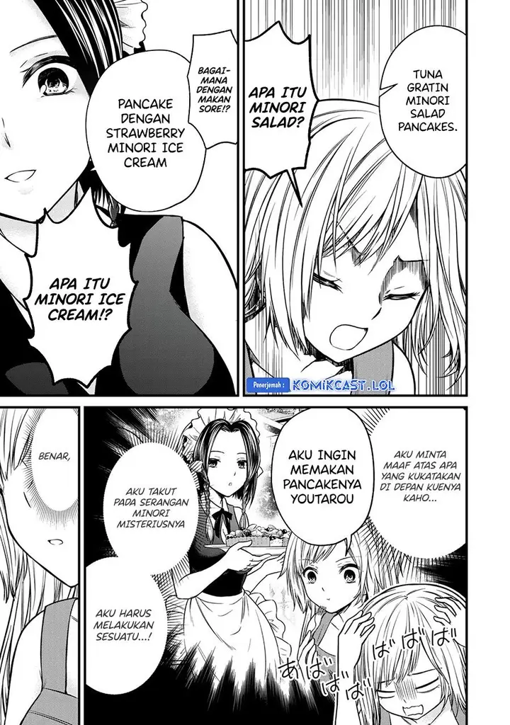 image-komik-ojousama-no-shimobe-chapter-89.5-2/7
