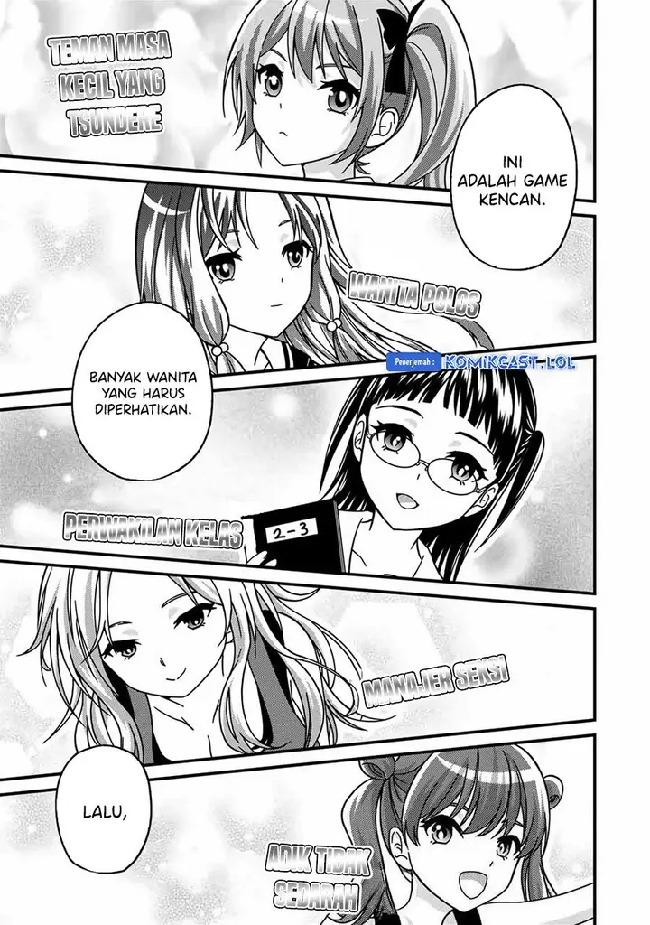 image-komik-ojousama-no-shimobe-chapter-90-12/14