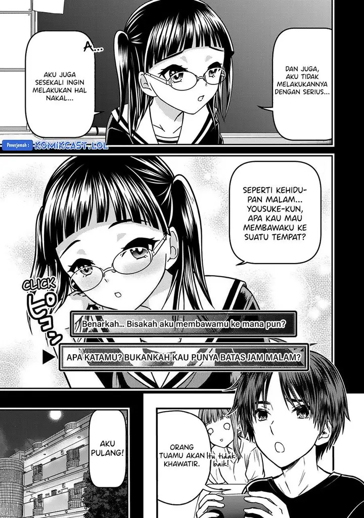 image-komik-ojousama-no-shimobe-chapter-91-2/18