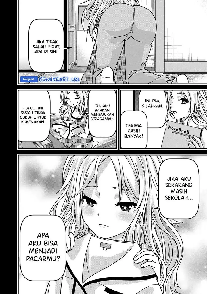 image-komik-ojousama-no-shimobe-chapter-91-5/18