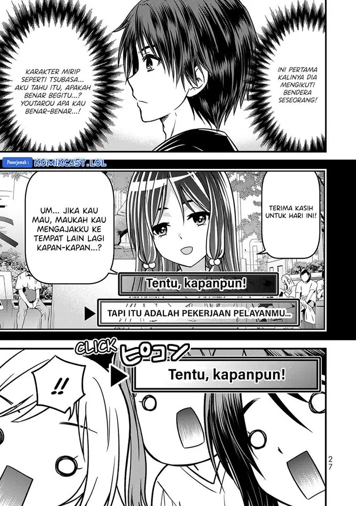 image-komik-ojousama-no-shimobe-chapter-91-8/18