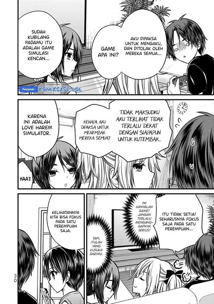 image-komik-ojousama-no-shimobe-chapter-91-11/18