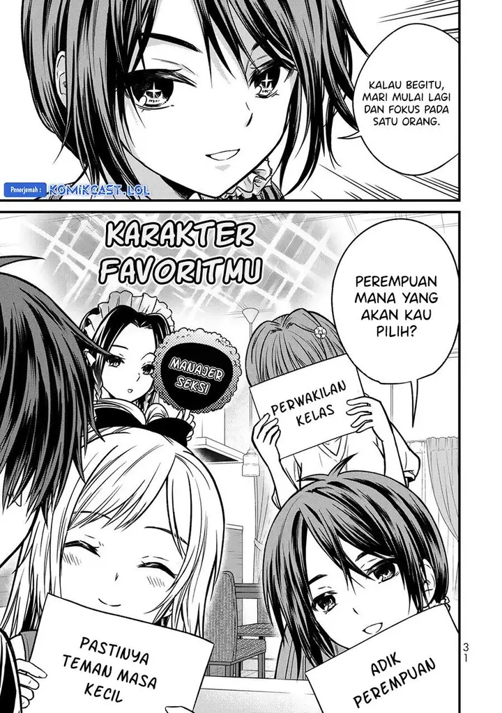 image-komik-ojousama-no-shimobe-chapter-91-12/18