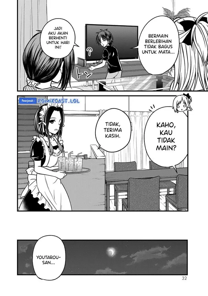 image-komik-ojousama-no-shimobe-chapter-91-13/18