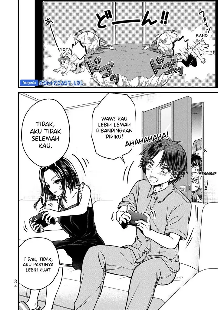 image-komik-ojousama-no-shimobe-chapter-91-15/18