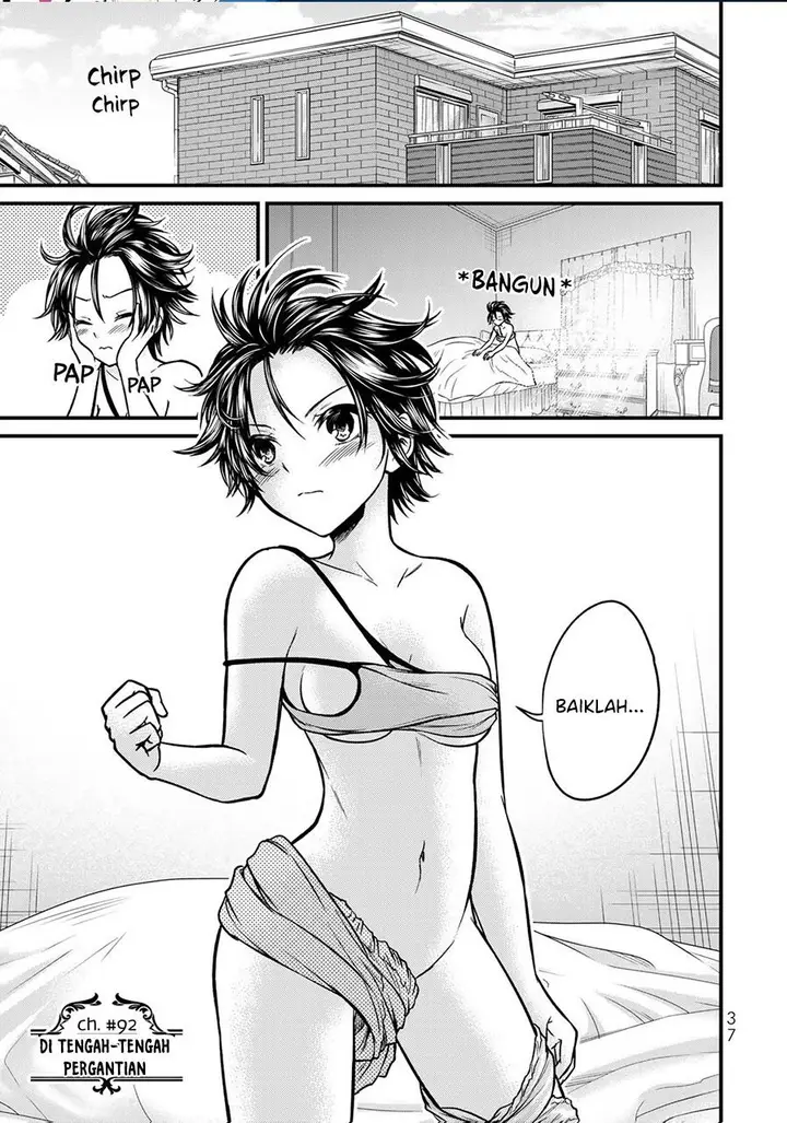 image-komik-ojousama-no-shimobe-chapter-92-0/16