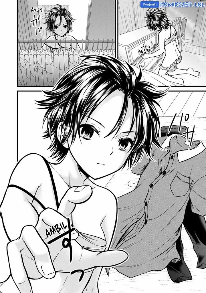 image-komik-ojousama-no-shimobe-chapter-92-1/16