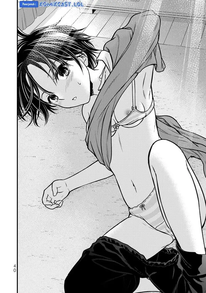 image-komik-ojousama-no-shimobe-chapter-92-3/16