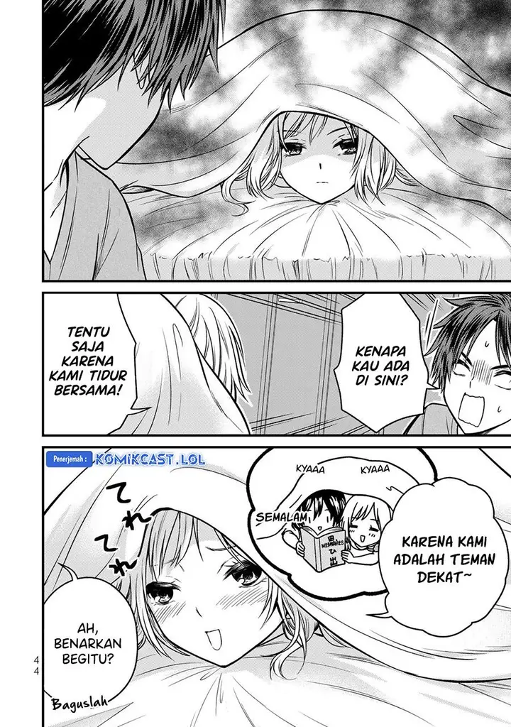 image-komik-ojousama-no-shimobe-chapter-92-7/16
