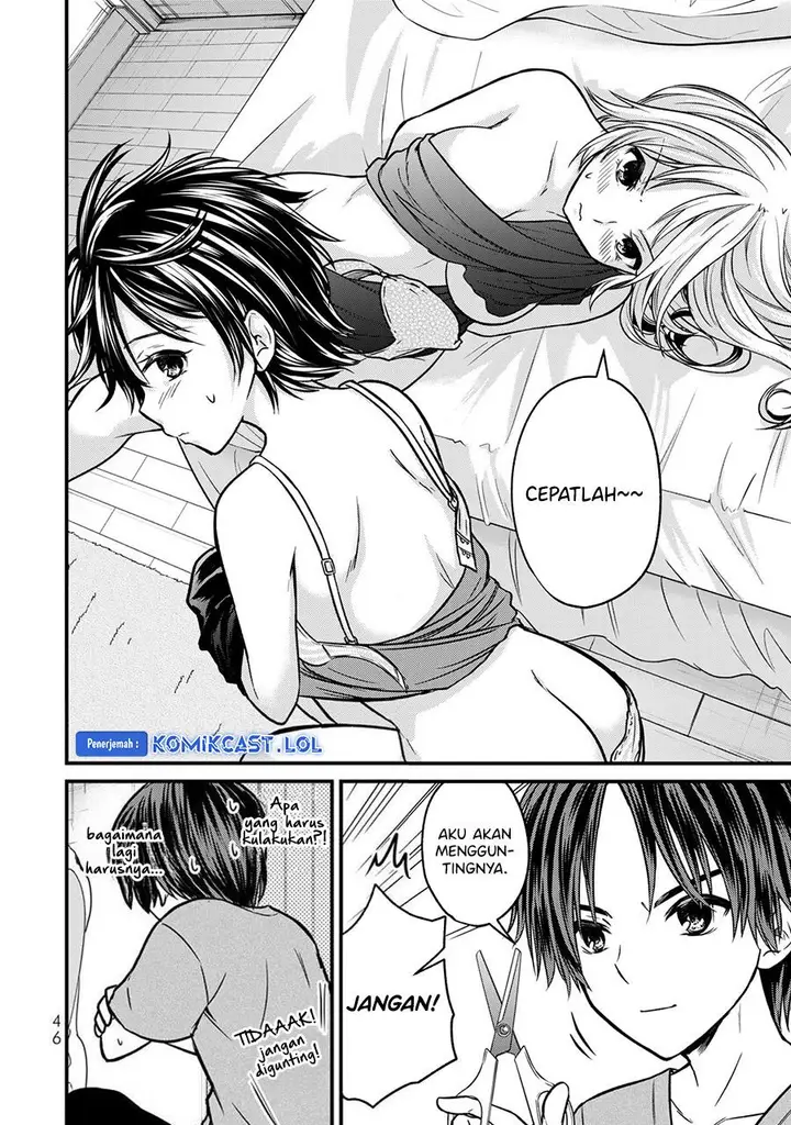 image-komik-ojousama-no-shimobe-chapter-92-9/16