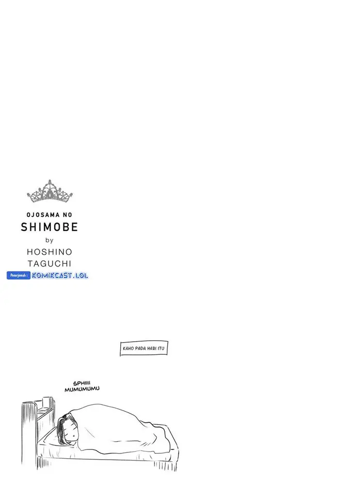 image-komik-ojousama-no-shimobe-chapter-92-14/16