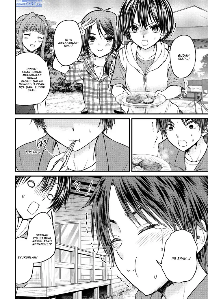 image-komik-ojousama-no-shimobe-chapter-93-7/15