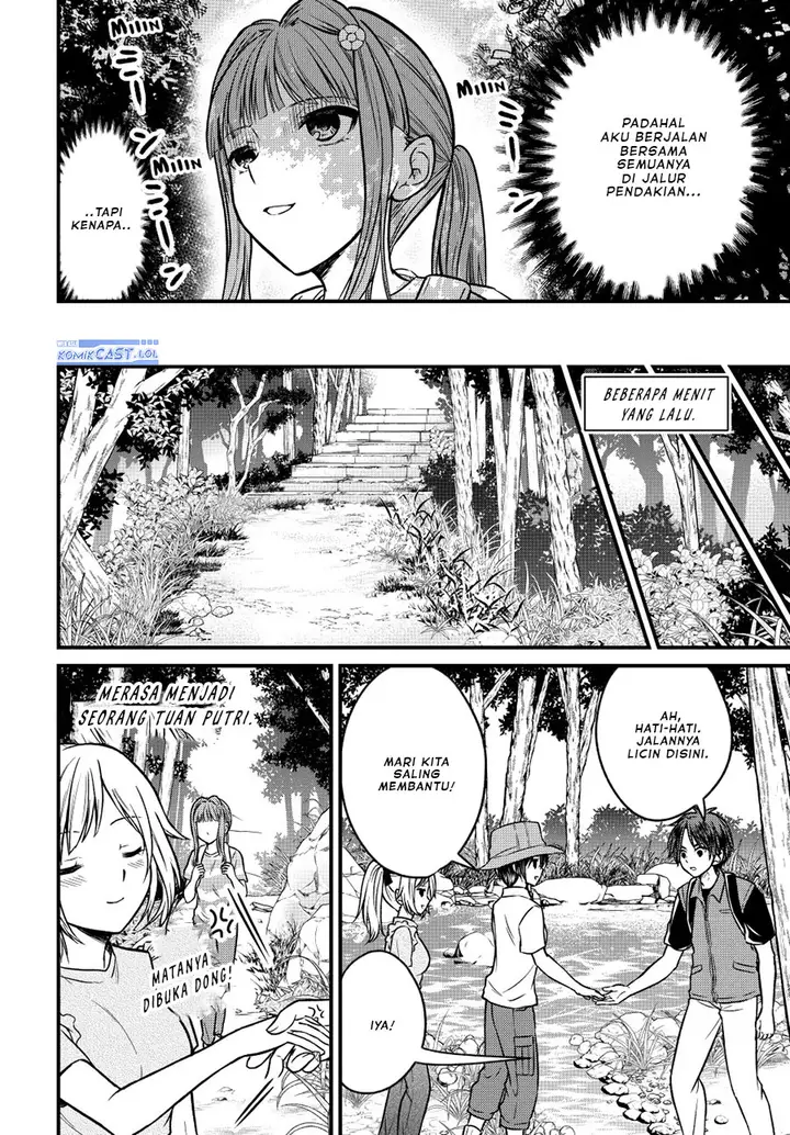 image-komik-ojousama-no-shimobe-chapter-95-1/14