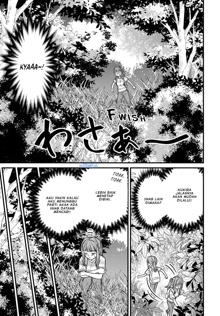 image-komik-ojousama-no-shimobe-chapter-95-4/14
