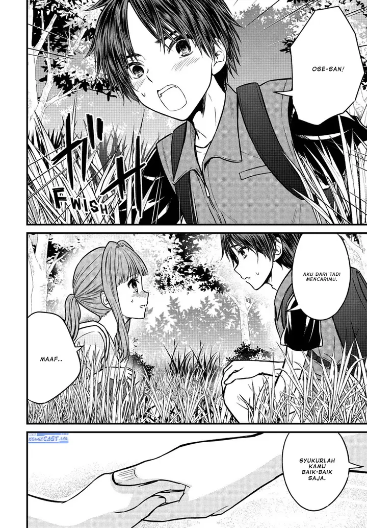 image-komik-ojousama-no-shimobe-chapter-95-5/14