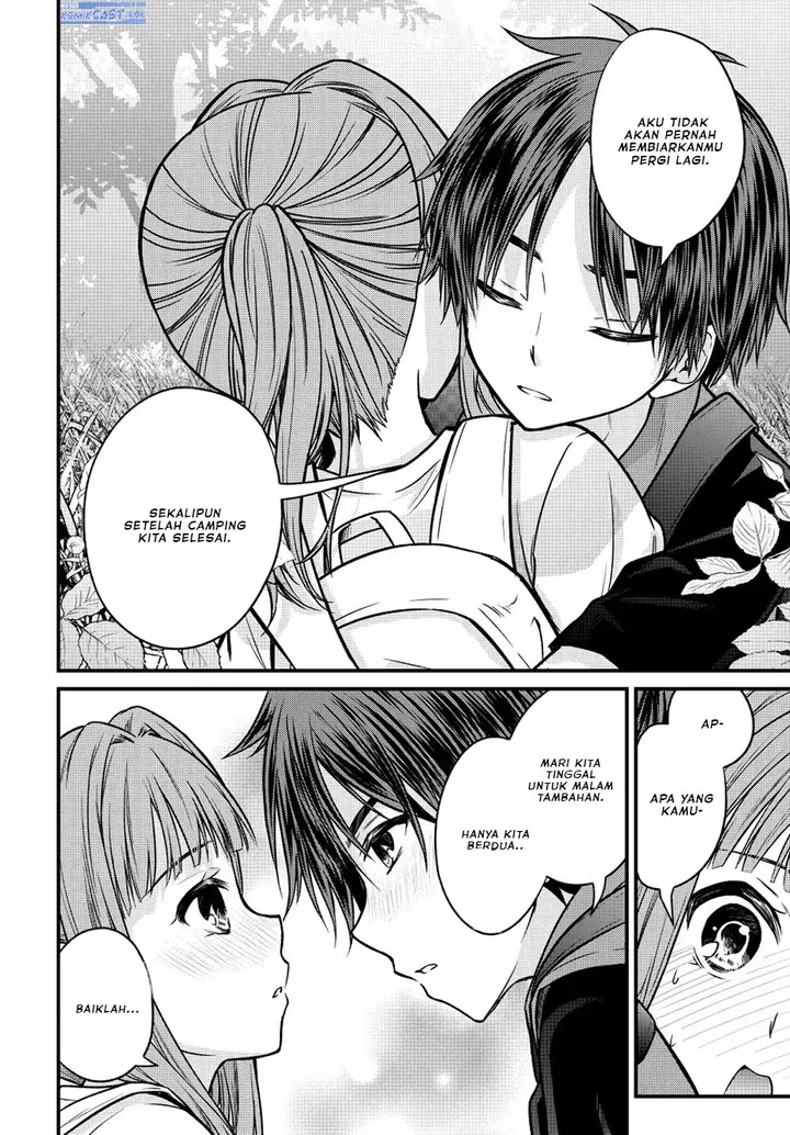 image-komik-ojousama-no-shimobe-chapter-95-7/14