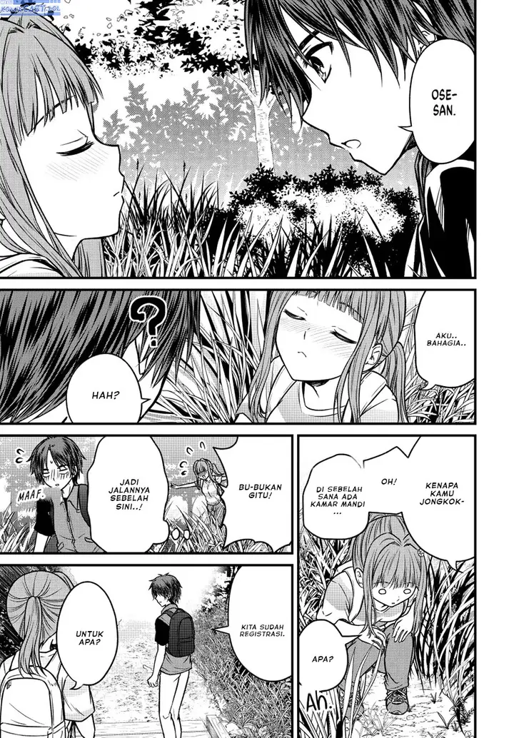 image-komik-ojousama-no-shimobe-chapter-95-8/14