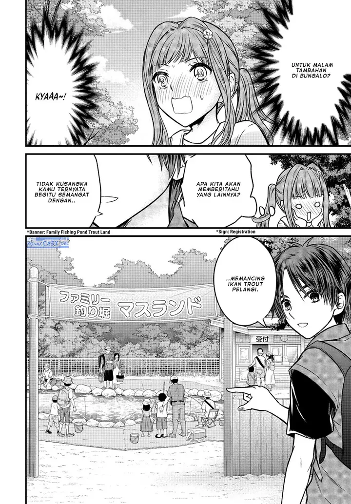 image-komik-ojousama-no-shimobe-chapter-95-9/14
