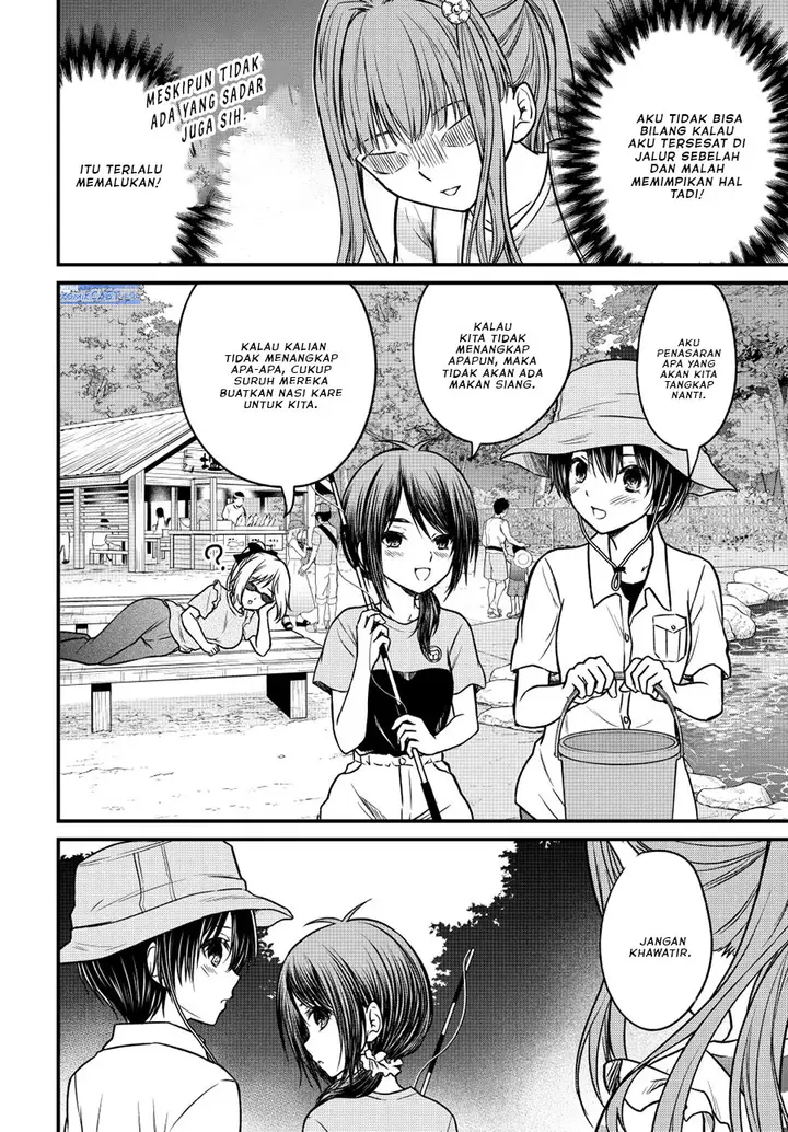 image-komik-ojousama-no-shimobe-chapter-95-11/14