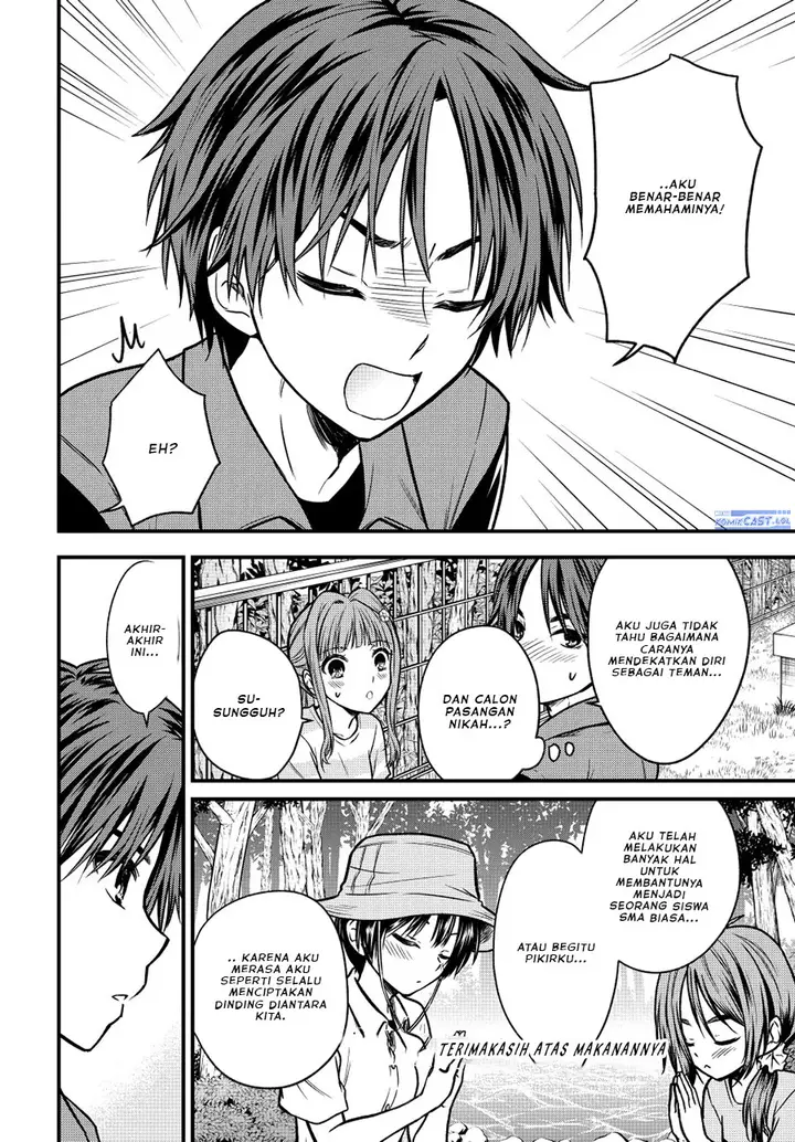 image-komik-ojousama-no-shimobe-chapter-96-5/14