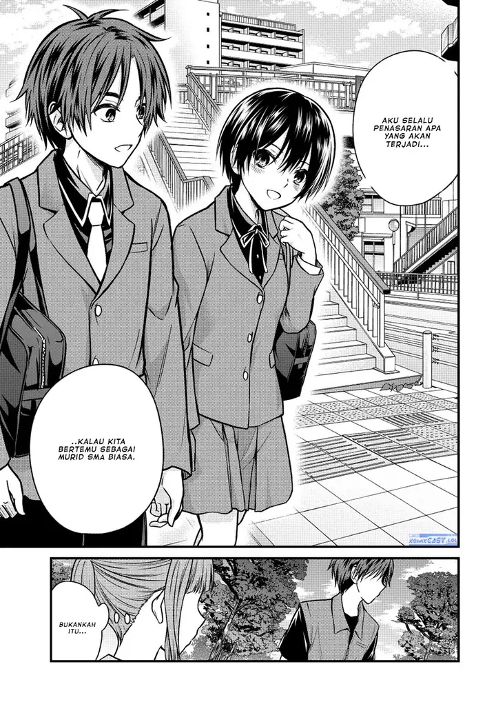 image-komik-ojousama-no-shimobe-chapter-96-6/14