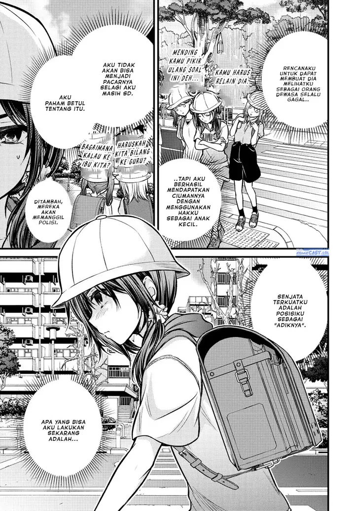 image-komik-ojousama-no-shimobe-chapter-97-4/14