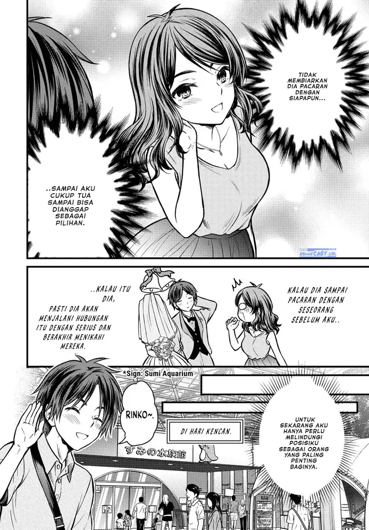 image-komik-ojousama-no-shimobe-chapter-97-5/14