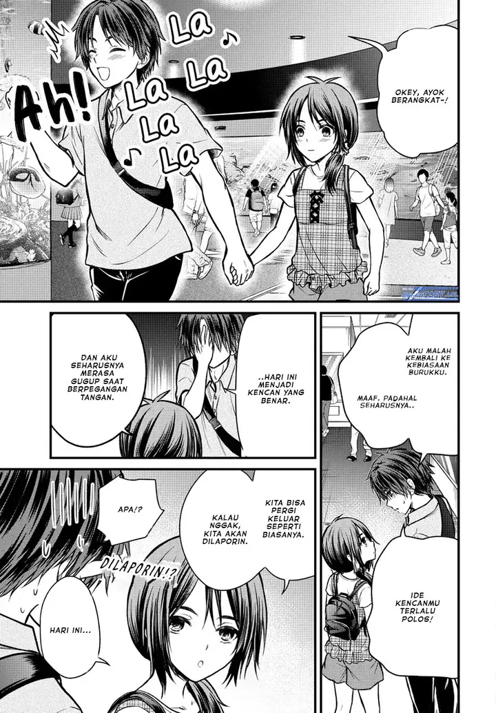 image-komik-ojousama-no-shimobe-chapter-97-6/14