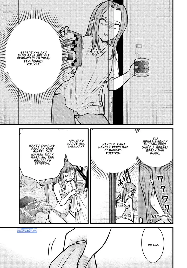image-komik-ojousama-no-shimobe-chapter-98-2/18