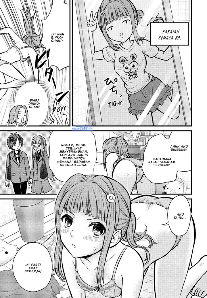image-komik-ojousama-no-shimobe-chapter-98-6/18