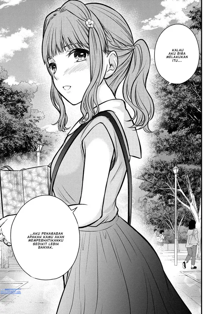 image-komik-ojousama-no-shimobe-chapter-98-16/18