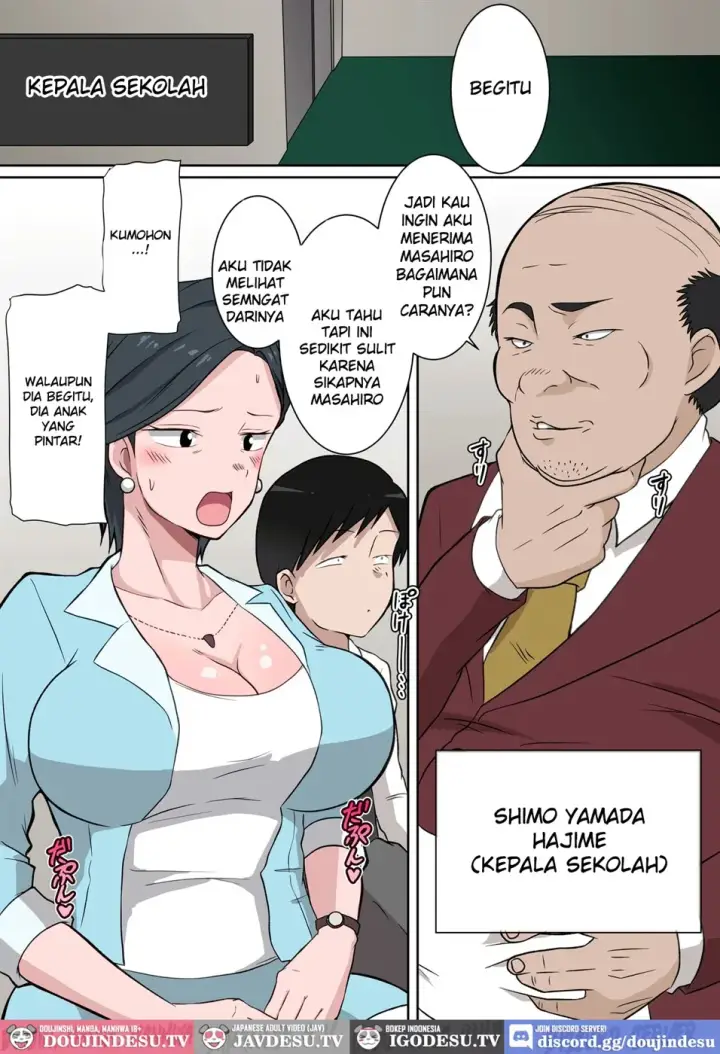 image-komik-ojuken-mama-no-netorare-uraguchi-chapter-01-end-3/29