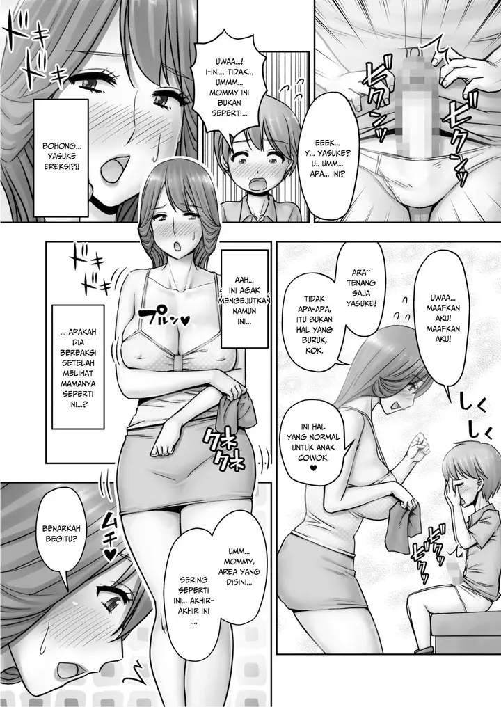 image-komik-okaa-sama-no-ogehin-oseikyouiku-chapter-01-11/43