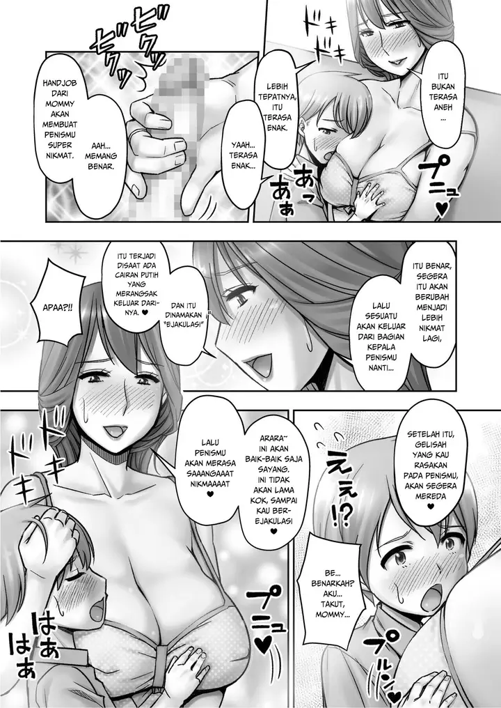 image-komik-okaa-sama-no-ogehin-oseikyouiku-chapter-01-14/43
