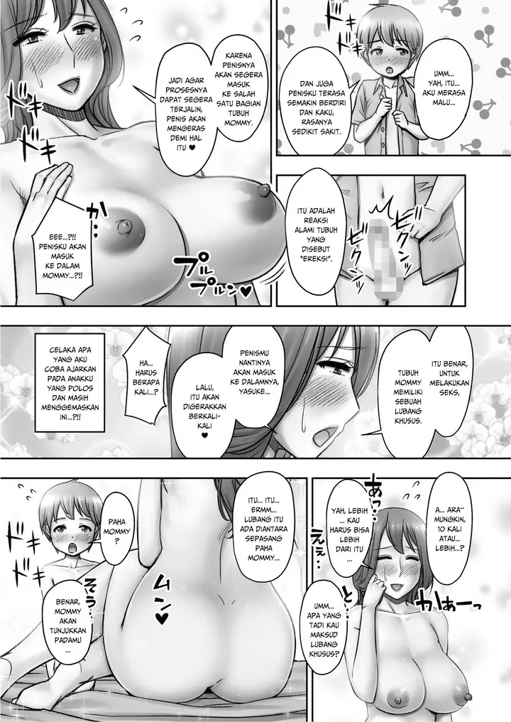 image-komik-okaa-sama-no-ogehin-oseikyouiku-chapter-01-24/43