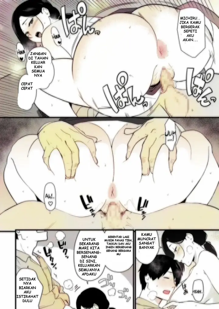 image-komik-okaa-san-itadakimasu-chapter-1-2/65