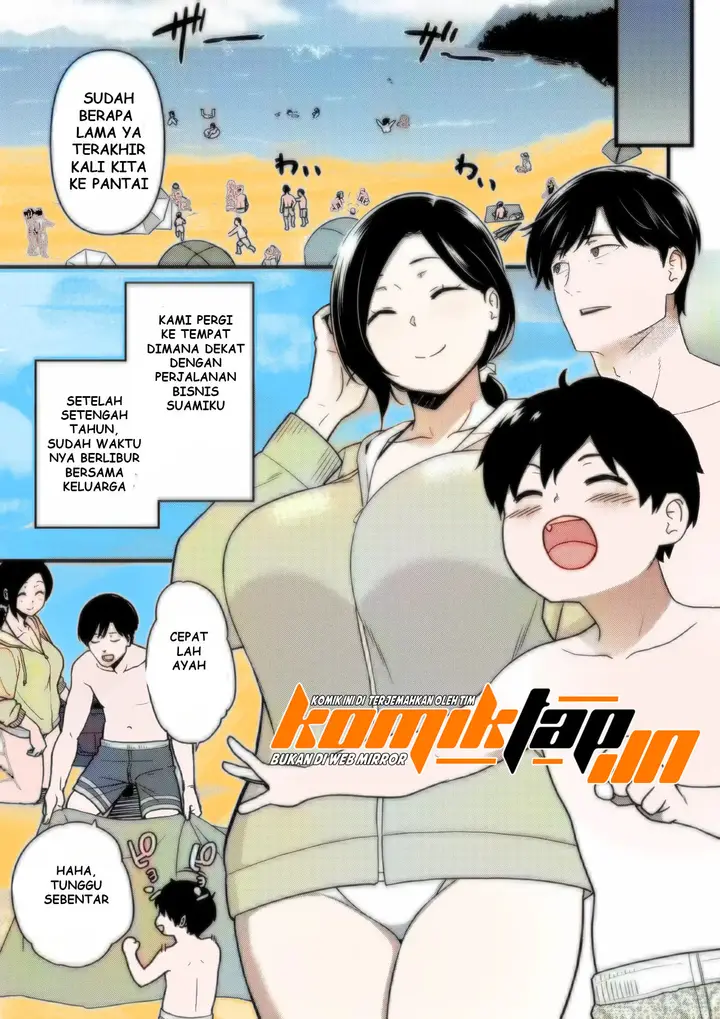 image-komik-okaa-san-itadakimasu-chapter-1-3/65