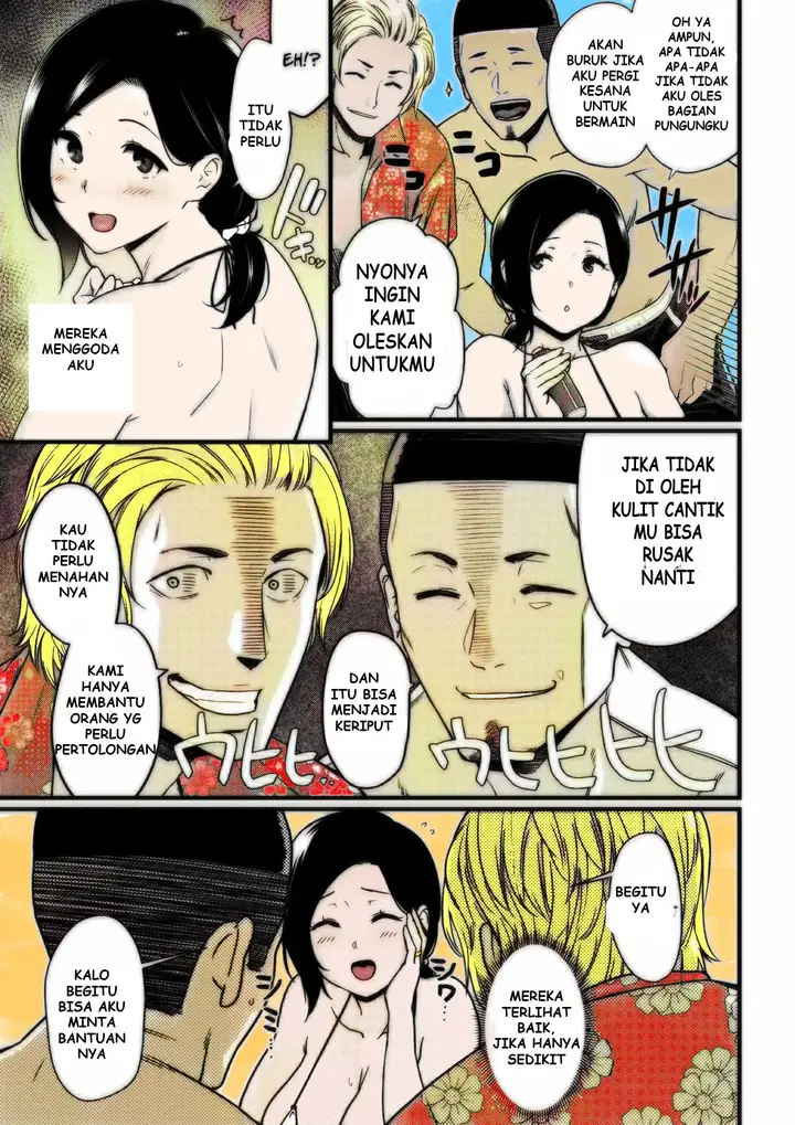 image-komik-okaa-san-itadakimasu-chapter-1-7/65