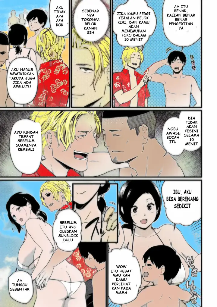 image-komik-okaa-san-itadakimasu-chapter-1-13/65