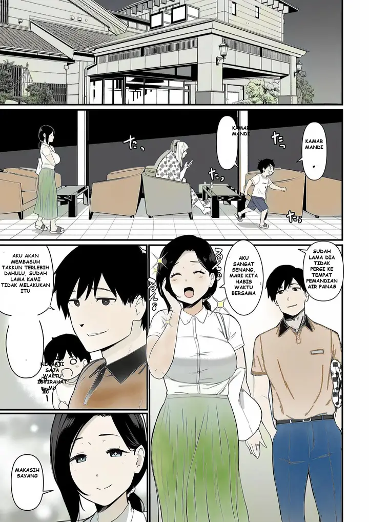 image-komik-okaa-san-itadakimasu-chapter-2-5/35