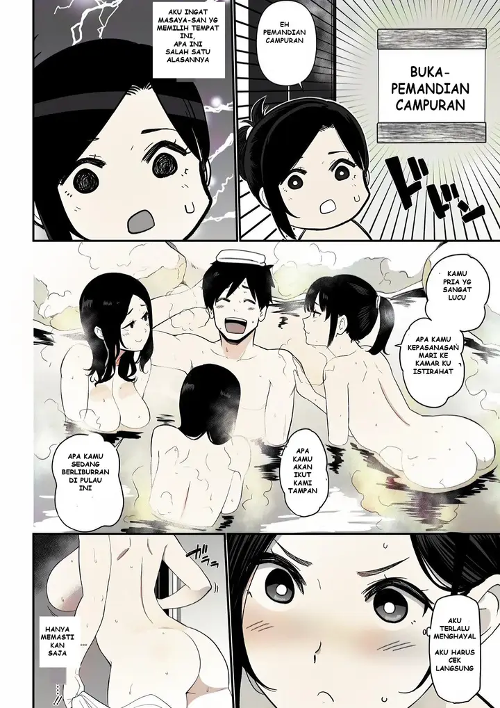 image-komik-okaa-san-itadakimasu-chapter-2-8/35