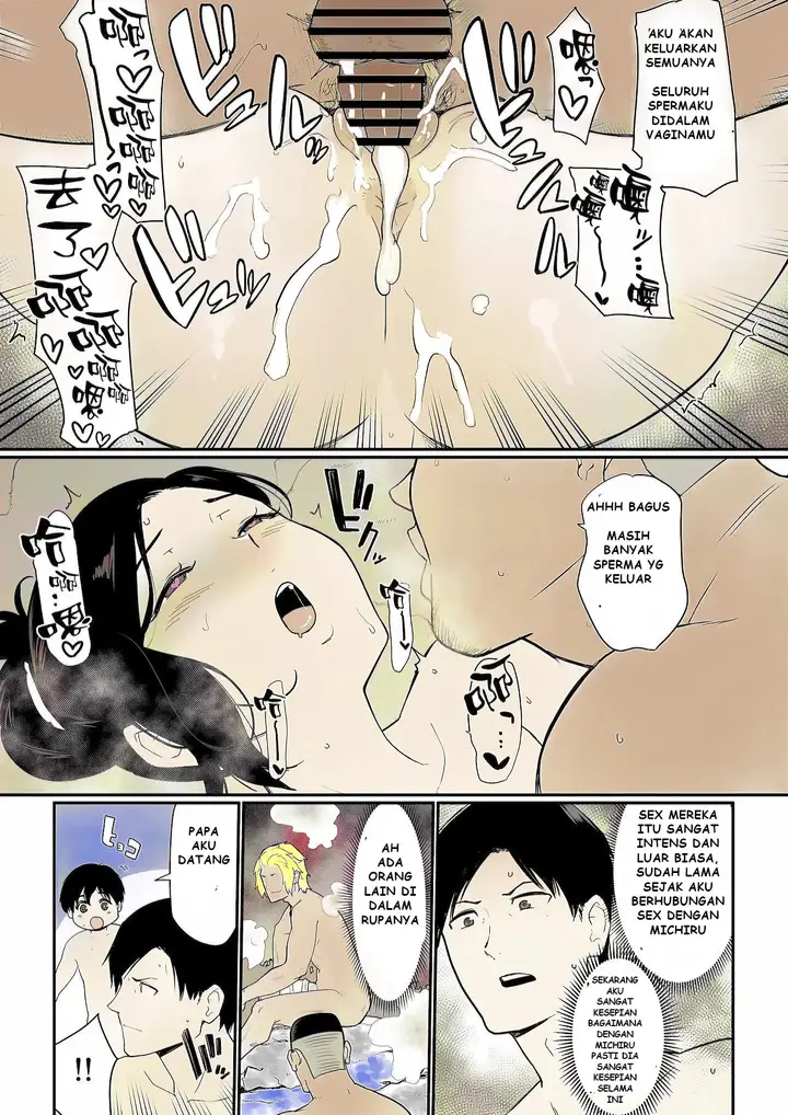 image-komik-okaa-san-itadakimasu-chapter-2-29/35
