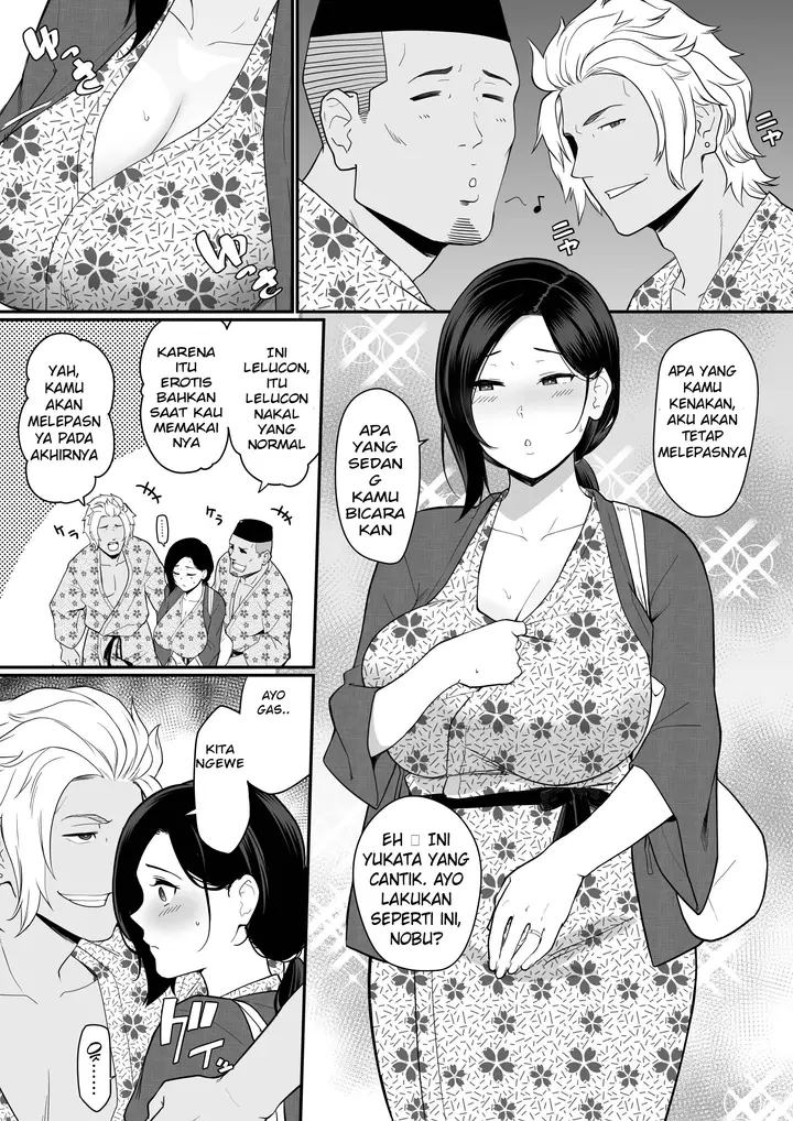 image-komik-okaa-san-itadakimasu-chapter-2-31/35