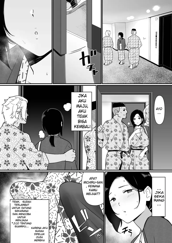 image-komik-okaa-san-itadakimasu-chapter-2-32/35
