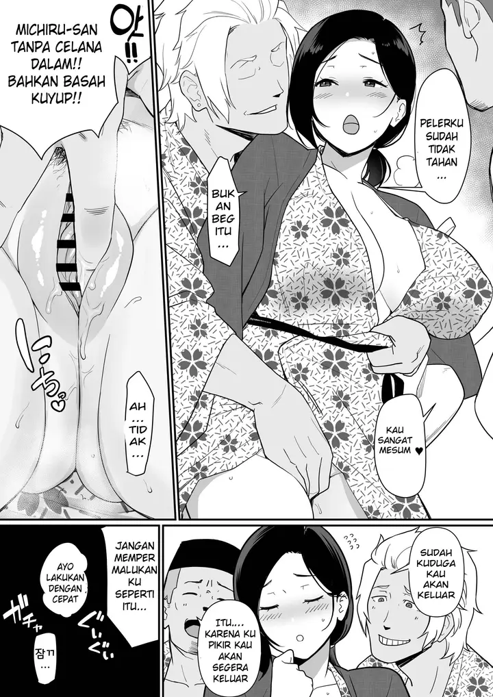 image-komik-okaa-san-itadakimasu-chapter-2-33/35