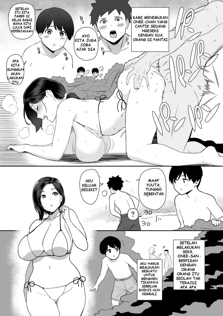 image-komik-okaa-san-itadakimasu-chapter-ss-1-5/16