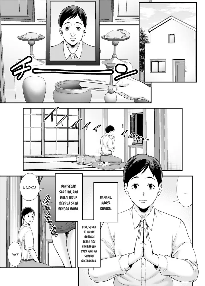 image-komik-okaa-san-no-dekajiri-ga-erosugite-chapter-01-4/73