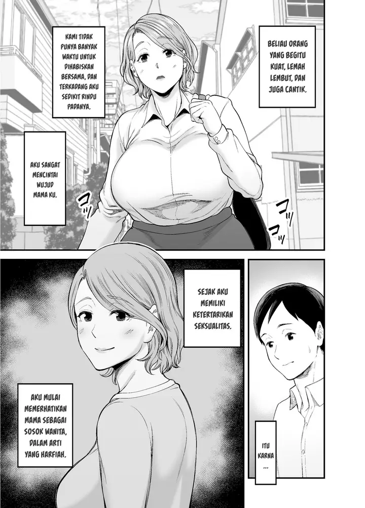 image-komik-okaa-san-no-dekajiri-ga-erosugite-chapter-01-6/73