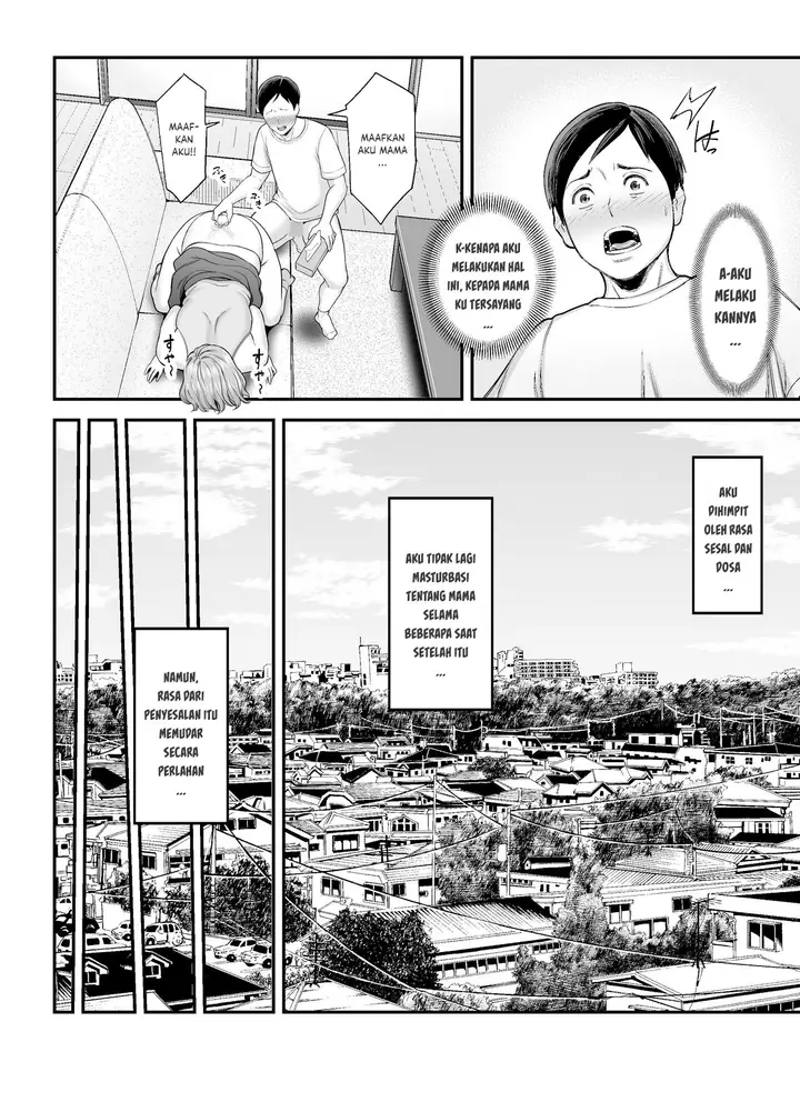 image-komik-okaa-san-no-dekajiri-ga-erosugite-chapter-01-23/73
